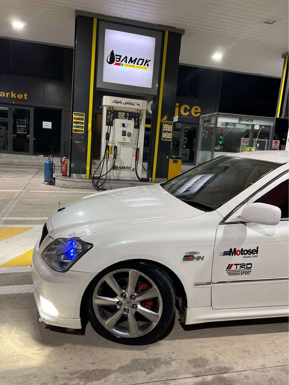 تویتا کراون شاهینە بڕاوە بڕاوە
سەیارەکە بڕاوەیە بەڵام لە ساخیک جوانترە
مۆدیل ٢٠٠٥ بەسمە ڕەش بۆ فرۆشتن
شانسی ١٨٠ گیڕو مەکینە بچوک 
بی دوکەڵ
مەڕخوبی بازاڕ
سعری تەنها ٥٠گەڵا 💵
ژ.م***********
مواسەفاتی ٣دوگمە شاشە
٥بەسمە  بەسمەکانی دەرگاکانی هەموو ئیشەکات پیشو دوا بەسمەی بەرمەجە کراوە
فۆڕمیکا سور بیلادی  درزیشی نیە
٤تایەو ویلی دینگەی نەوتی سفر سفر
کامل جایز کراوە جامی پیشو دوای هەڵگیراوە
بریکی بەسراوە
تەبریدی بەسراوە
تەقەو ڕەقەی نیە 
٢٥٠مەسرەفی نیە
هەموو گیانی بەشەرت
دەعمو لیدراو بەشەرت
سەقفی بۆیاخی نیە بەشەرت✅
هەموو گیانی بەشەرت ١٠٠فیتەر
شوین قەزای دوکان
سعری ٥٠گەڵا کەمیک مەجال
ژ.م*********** دخان, السليمانية
