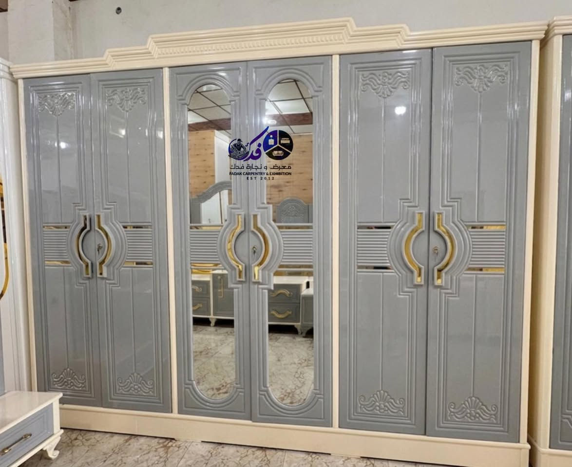 #معرض_ونجارة_فدك
#D


**إذا كنت صاحب هذا الإعلان وتريد حذفه لأي سبب، رجاءا أرسل رسالة إلى الدعم الفني**