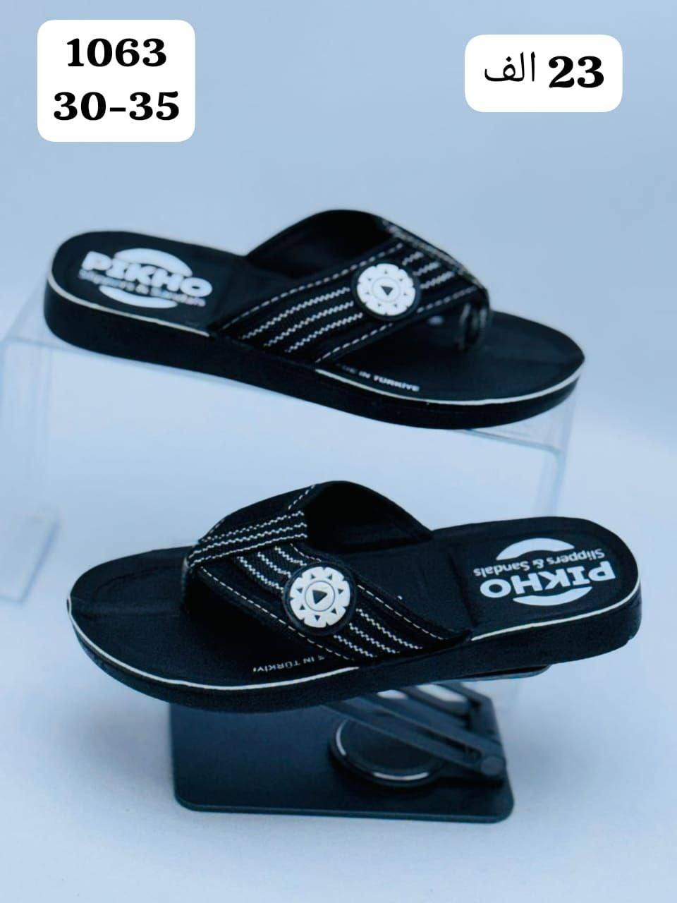 كــــــــــولف رجـــــــــالي شبـــــــــابي 
سعــــــــر الــــــــــدرزن 24 الـــــــف 
كــــــولف ولادي الدرزن 23 الــــــف
رابط قــــــناة التــــــليگرام 
https://t.me/samaalyeser97


**إذا كنت صاحب هذا الإعلان وتريد حذفه لأي سبب، رجاءا أرسل رسالة إلى الدعم الفني**