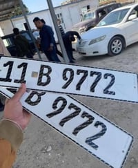 تبادل18$ مكاني بغداد  07724334222 الضريف والحشاش يعبر المنشور فدوه لكل...