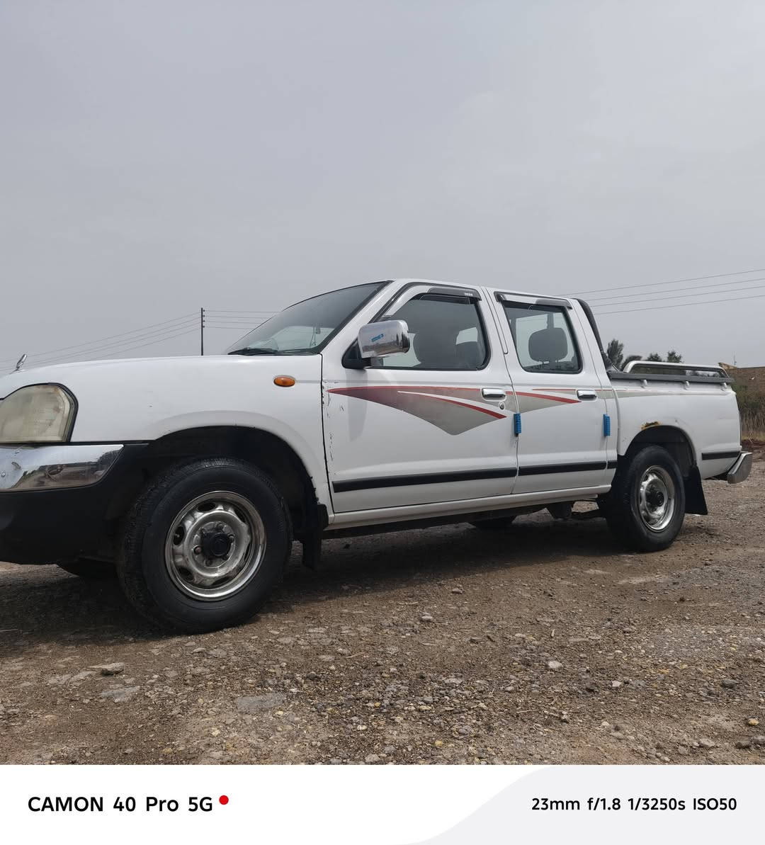 سلام عليكم نيسان ١٤تريشه للبيع باسمي رقم ميسان  مكان ناصرية قضاء دوايه ***********
