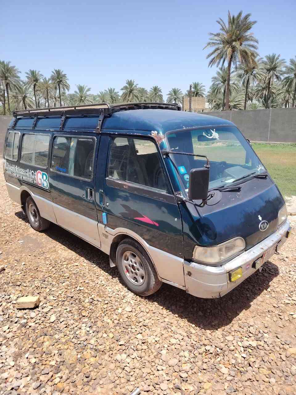 السلام عليكم كيا اسيا للبيع
موديل 94... السعر 50 وبيها مجال سنويه نافذه لغاية 2029؛/30/6
الداخل مدوشم
المكان الحمزه الغربي
للاستفسار ***********
