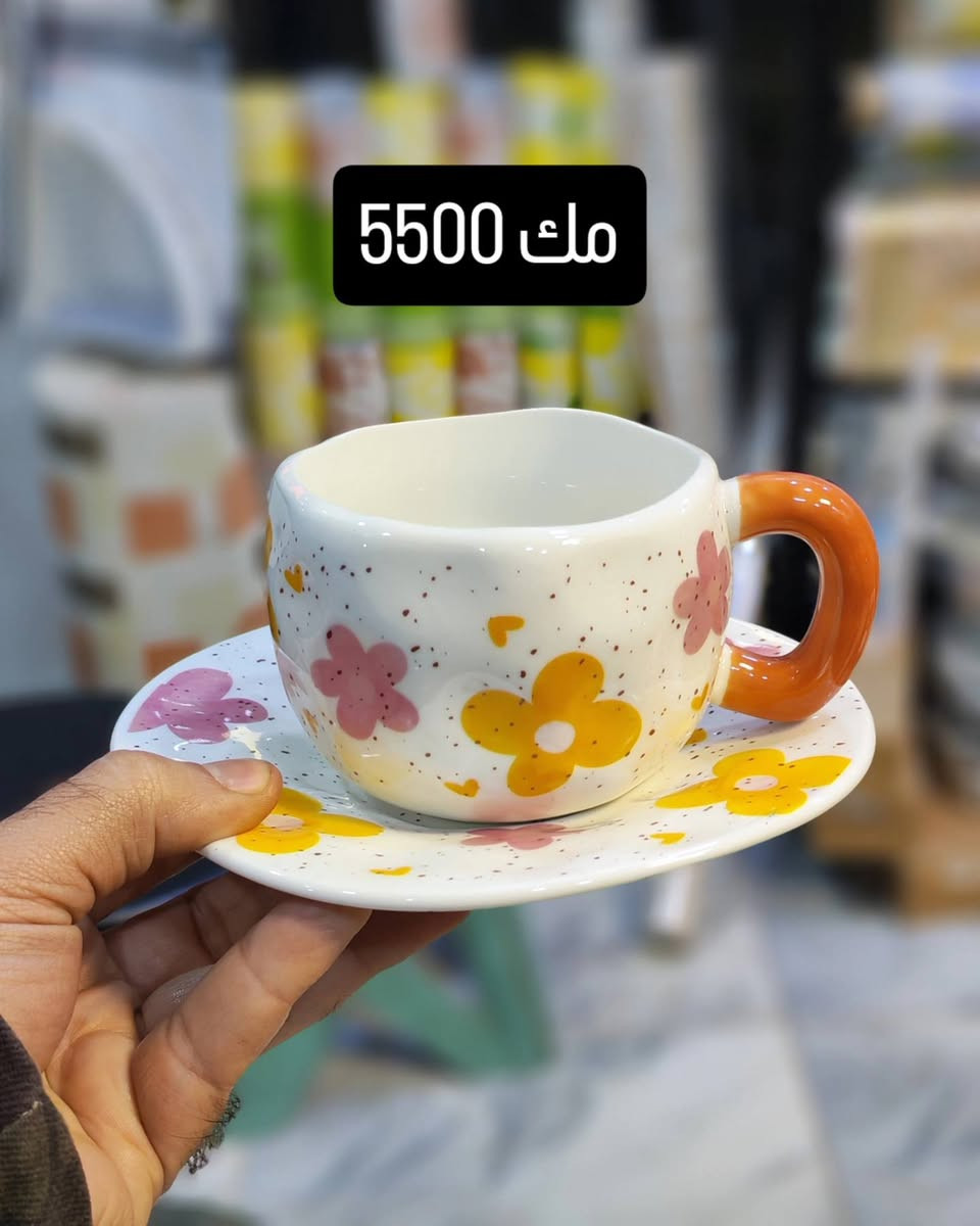 بسم الله الرحمن الرحيم

🔥🔥🔥🔥
بضاعة جديدة من سنتر الوحدة لتجارة المواد المنزلية والهديا

يرجى الاعجاب بالصفحة والتعليق ب تم✅ ليصلكم جديدنا

سيتم اغلاق ⛔ الصفحة القديمة برجاء الاعجاب ومتابعة هذا الصفحة

داخل الصفحة هناك المزيد من البضاعة المميزة وباسعار تنافسية ..🔥🔥

نتشرف بزيارتكم ❤️
العنوان : موصل - حي الوحدة 
قرب اسيا للتسوق سايدين سيطرة القديمة - السايدين شاروما الريف بعد منتزه الصابرين

يوجد توصيل داخل الموصل والمحافظات للتواصل مراسة الصفحة او التواصل عن طريق الواتساب او الاتصال على الرقم التالي ///
0774 765 6990
للطلب والاستفسار يرجى مراسلة الصفحة
#منزلية
#هدايا
#لعب_اطفال
#ادوات_مطبخ
