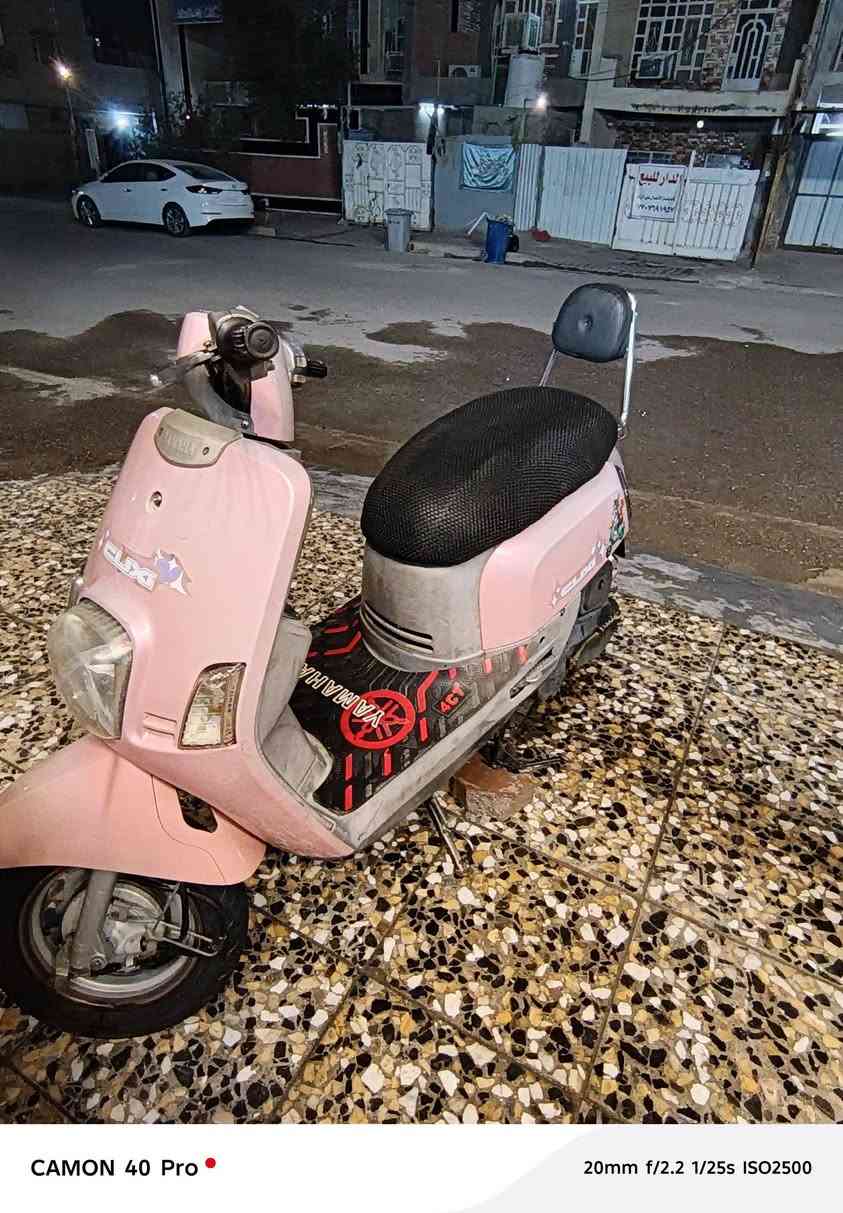 السلام وعليكم 
دراجه ماكس بوليس 
دراجع خير من الله منزله رمبه 

دراجه كامل من كهرباءيات لاى اخر حبه كامله مكمله 
دراجه عله حطته بلاديه وختم واحد 1⃣
وبيه تايرات جدد  الدراجه كابريتر 
ال تجيب وياك فيتر وتعال افحص 
السعر 850 وببه مجال حك الجيه 
مكان الحسينيه مال راشديه 
للاستفسار عله الرقم. ***********
