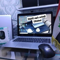 HP EliteBook 840 • i7 جيل سابع • شاشة لمس 14بوصة