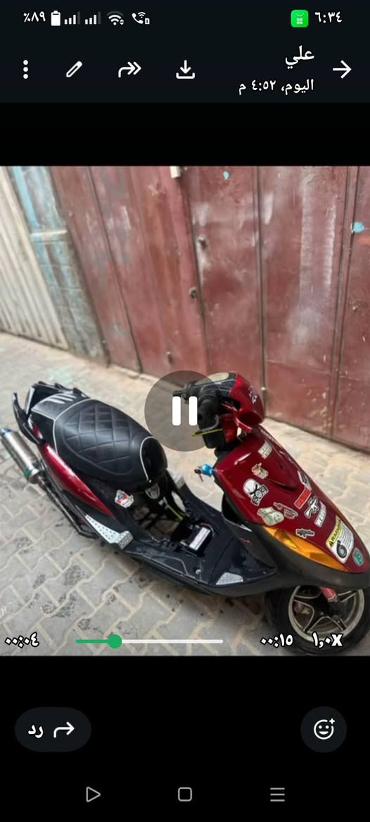 دراجه ماكس عدله لبيع السعر 550 الف وبيها مجال العنوان الكاظميه شارع المفيد رقم الهاتف ***********
