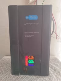 رافع • ١٢٠٠٠ • سماوه
