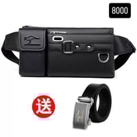 جنطة رجالية • طقم جلد • درزن مشكل