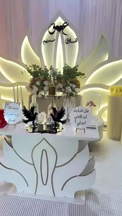 كوشه للبيع ***********
