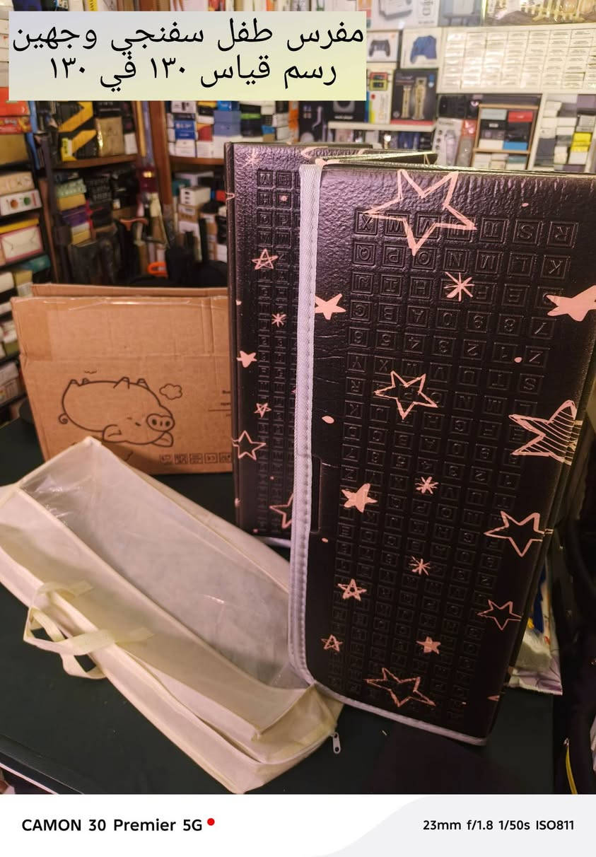 ‏يا الله  سلام عليكم من رخصت الادمن المحترم قطع مرتبه  باله جديد ما مستخدم   للحجز مراسله الصفحه موجود توصيل ل جميع محافظات العراق ***********
