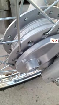 نامه • شاص ٢١ • مكفوله