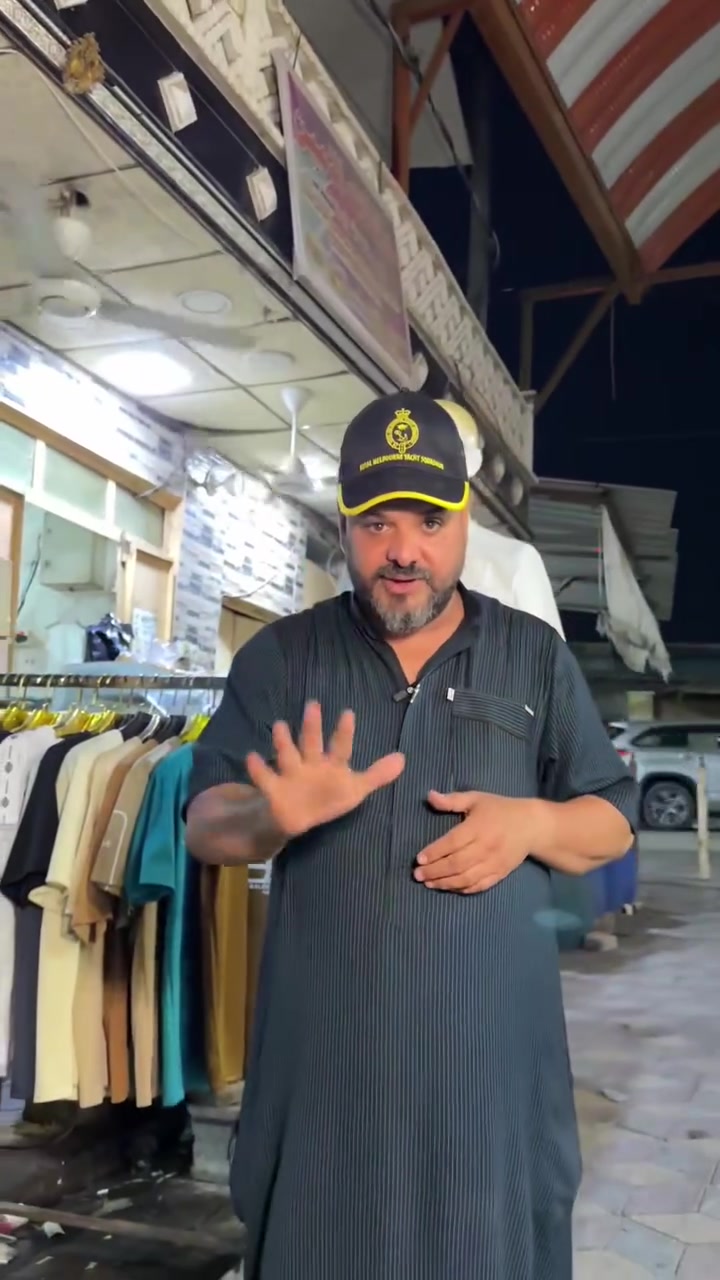 #اجاكم_ادهم_الي_مايرحم_بس_بالاسعار_كلش_يتأقلم
👕ازياء الادهم للالبسة الرجالية 👖🥼🧥
🙋‍♂️حياكم الله كلشي عدنا ب٥٠٠٠
#تيشيرت_بدي_بجامة_كلشي ب٥
#عنوانا بداية شارع الحمام من فوك مجاور حجي جمال أبو الطرشي 
#توجد خدمة توصيل داخل هيت مجاناً
#للطلب والاستفسار اتصل على الرقم التالي 
***********
#زورونا_والغالي_يرخصلكم 🤷‍♀️🤷‍♂️
