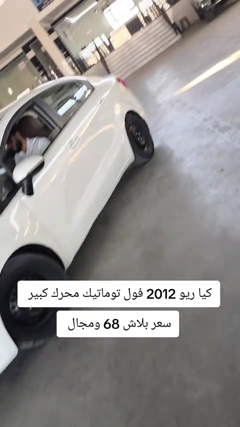 #***********  #***********  #العراق #عراقي #عراق 
