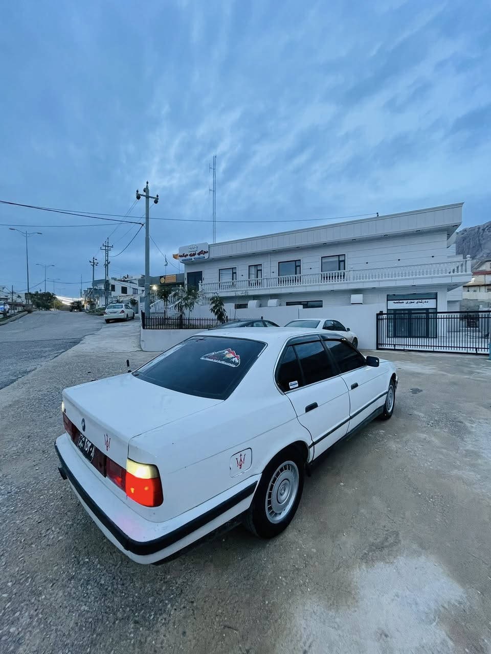 بۆ گۆڕینەوە بە مازدای پاک


**إذا كنت صاحب هذا الإعلان وتريد حذفه لأي سبب، رجاءا أرسل رسالة إلى الدعم الفني**