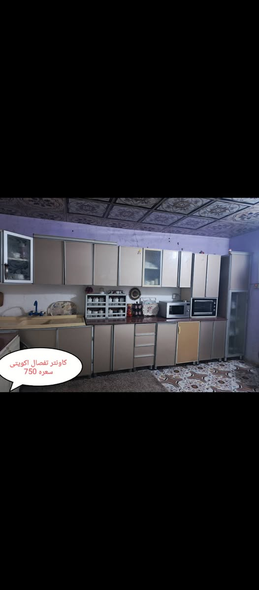 غراض


**إذا كنت صاحب هذا الإعلان وتريد حذفه لأي سبب، رجاءا أرسل رسالة إلى الدعم الفني**