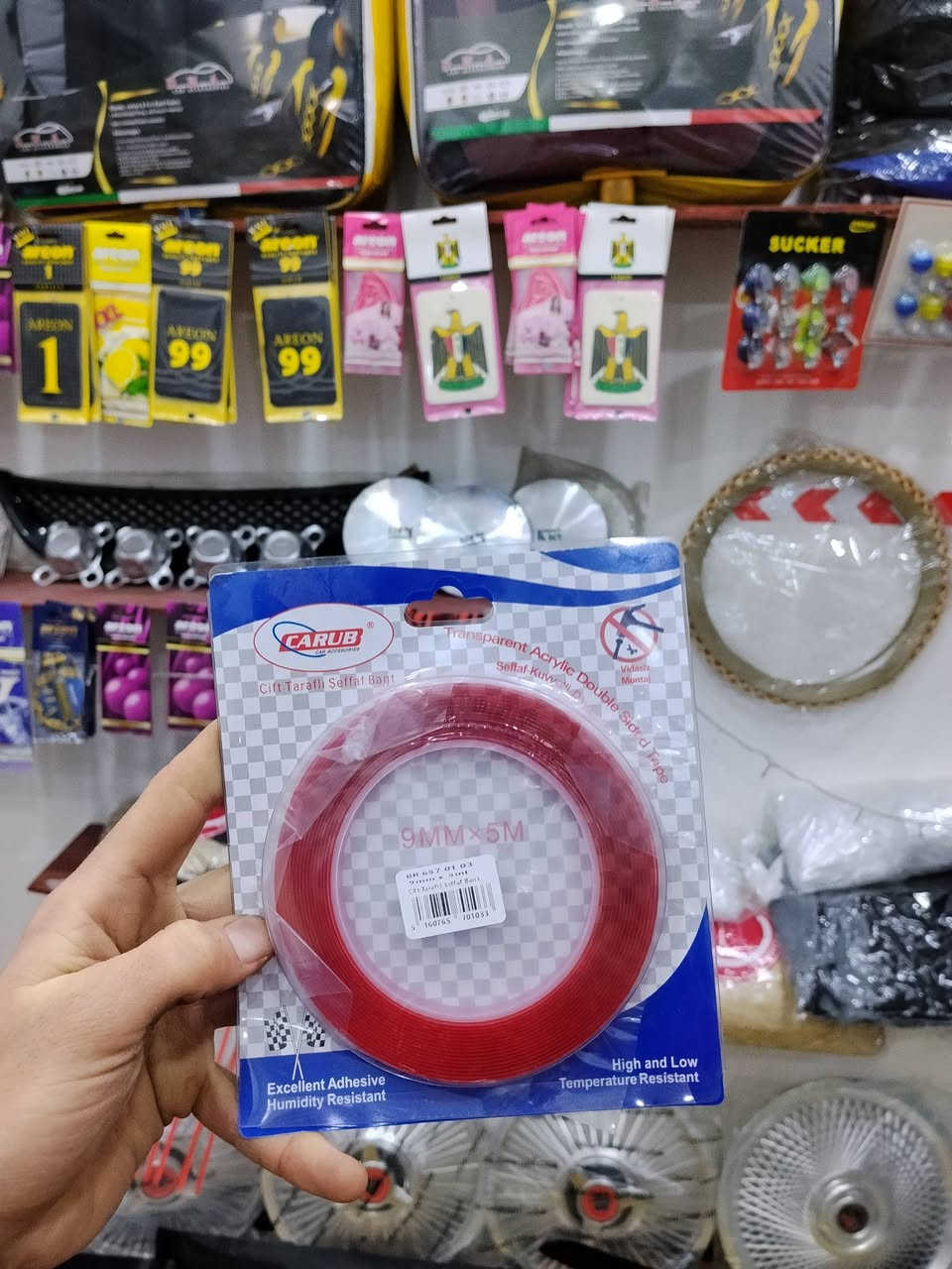 كـماليات حـسام للـسيارات

***********
