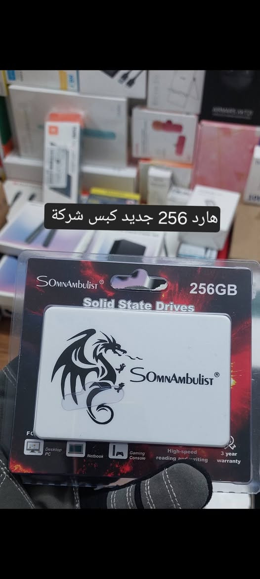 بضاعه فول الفول اسعار مناسبة
⭕تفاصيل داخل الصور داخل الصور 
⭕ الاسعار اسئل اجاوبك بتعليق او راسلني خاص وتدلل 
⭕متوفر توصيل لجميع المحافظات 
⭕للحجز او الاستفسار عن اي قطعه راسلني خاص وتدلل


**إذا كنت صاحب هذا الإعلان وتريد حذفه لأي سبب، رجاءا أرسل رسالة إلى الدعم الفني**