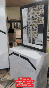 وصلت الان 🔥 السعر ٣٥٠ الف .  غرفة نفرين ٥ قطع مستعملة نظيفة جدا ❇️  لل...