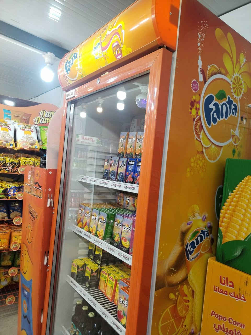 للبيع براد عارضة كينود ٢٨ قدم اخو الجديد شغال مكاني بغداد زيونة للأستفسار *********** او وات ساب
