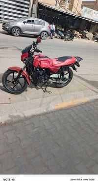 بوكسر • ١٥٠ • مرخص