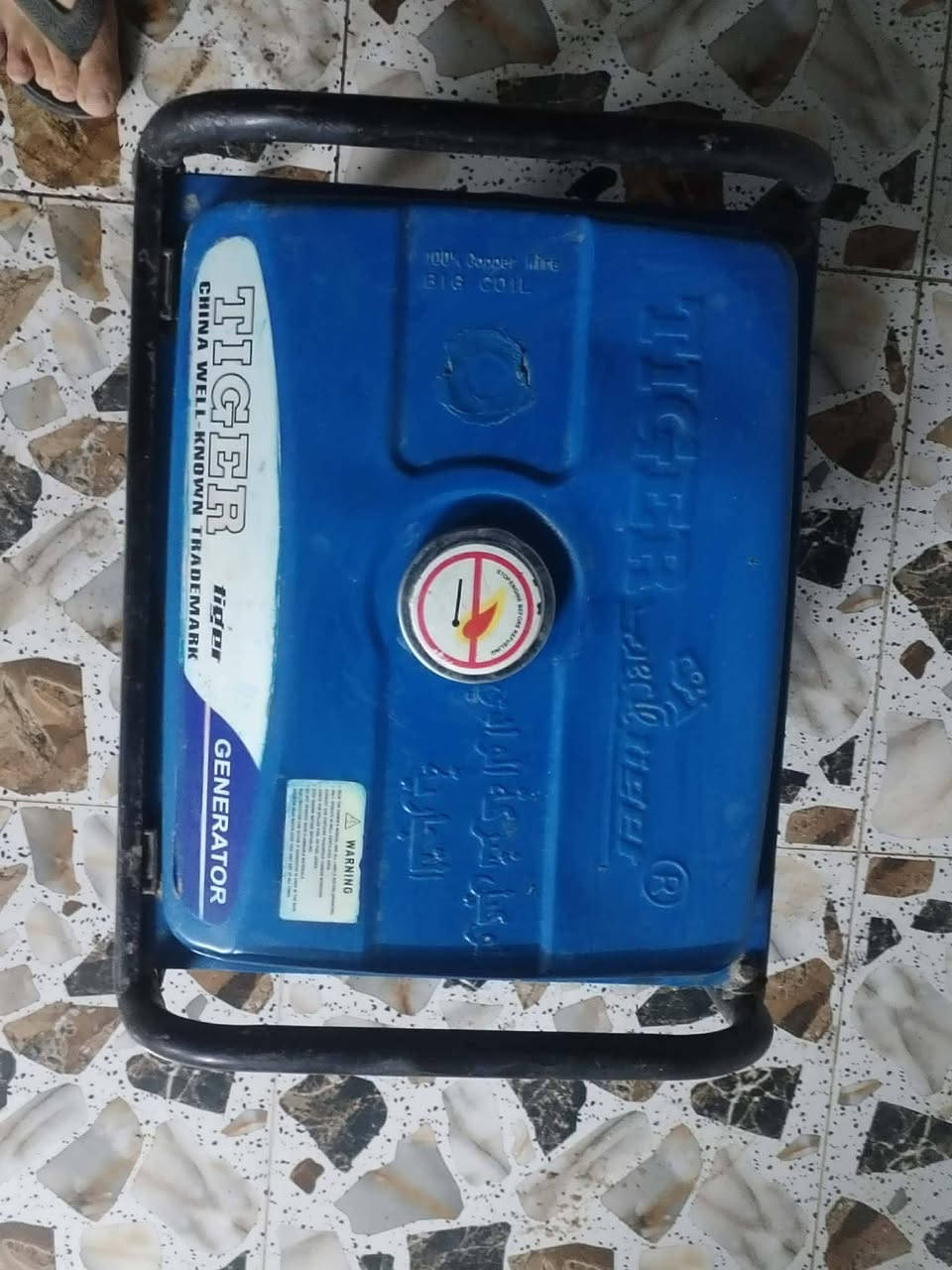 مولده تايكر باب اول اصلي حجم كبير 3700
 12أمبير مولده جديده مال بيت شرط سعر تانكي شرط كلو شرط باب اول اصلي سعر 125


**إذا كنت صاحب هذا الإعلان وتريد حذفه لأي سبب، رجاءا أرسل رسالة إلى الدعم الفني**