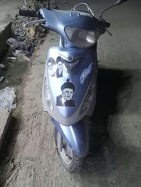 درجة • للبيع