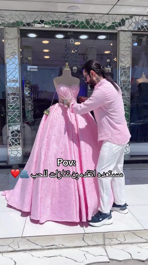 مستعدين لا 🌚🫂


**إذا كنت صاحب هذا الإعلان وتريد حذفه لأي سبب، رجاءا أرسل رسالة إلى الدعم الفني**