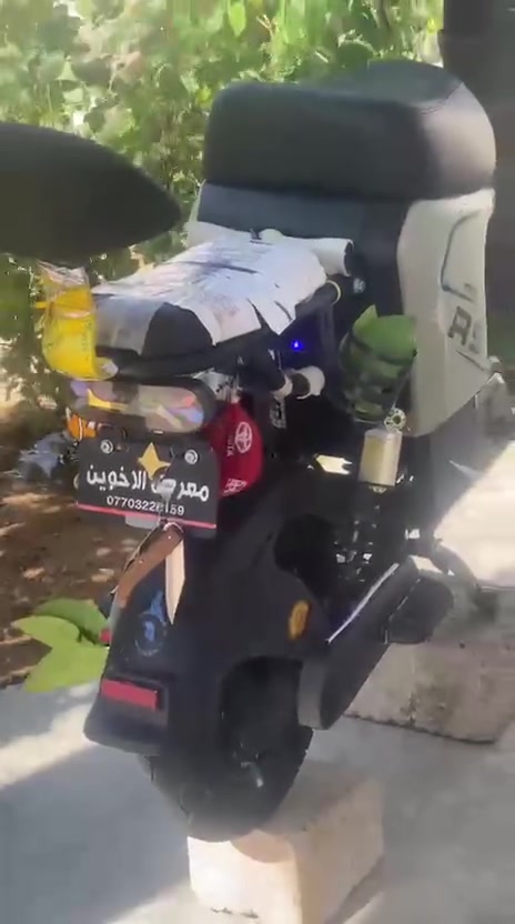 سلام عليكم دراجه شحن البيع دراجه نضيفه او سريعه 5بطاريات فول مواصفات ٤ نمر  سرعه ١١٠ نضيفه مستعمله ٣ اشهر سعر ٥٠٠ او بي مجال الشراب يجي خاص


**إذا كنت صاحب هذا الإعلان وتريد حذفه لأي سبب، رجاءا أرسل رسالة إلى الدعم الفني**