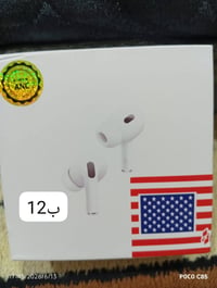 سماعات • تنزيلات • توصيل