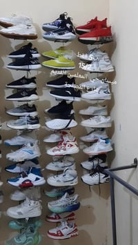 ميسان حي المعلمين • تنزيات • رجالي ولادي وبناتي