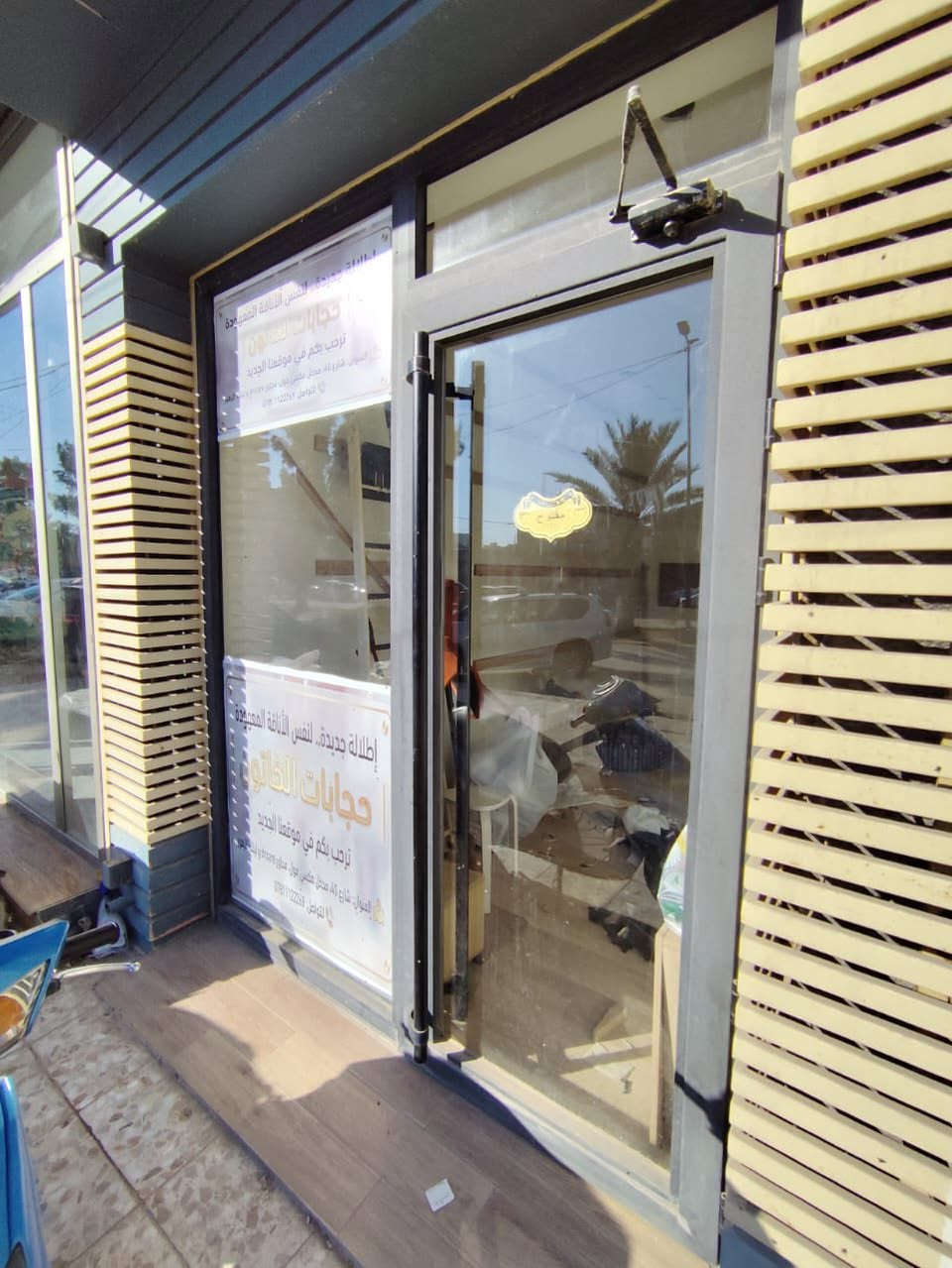 جام خانه المنيوم ثقيل للبيع
بابل شارع 40 
***********
