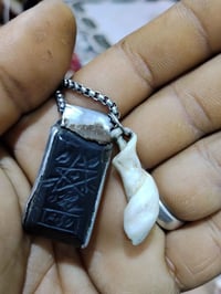 عطف قديم • حجر قديم • تسهيل الامور