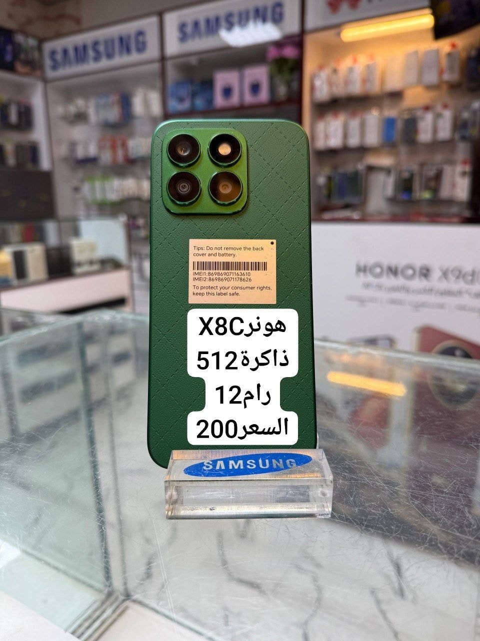 مستعمل اليوم
للأستفسار
***********
***********
