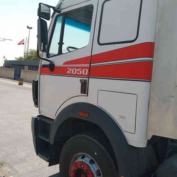 السلام عليكم كرواتي للبيع حجم ٢٠/٥٠ سنكل خلفي ما مطوله موديل ٩٣ حموله ٤٠ بياظات ٣٧ اسود  تخم تأثير سياره جديده مكفوله كفاله عامه/***********
