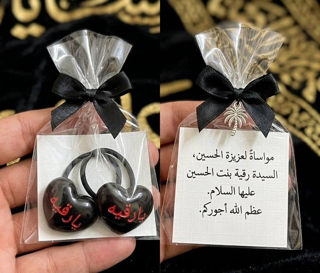 تجهيزات محرم


**إذا كنت صاحب هذا الإعلان وتريد حذفه لأي سبب، رجاءا أرسل رسالة إلى الدعم الفني**