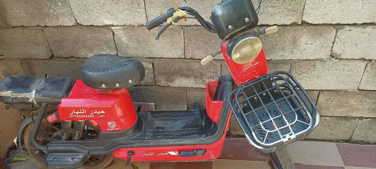 بايسكل شحن  موديـل 2025 حيدر النيار.. 5 بطاريات كلشي مابيه بس بطاريات يرادله+السـعر 200 لو مرواسه


**إذا كنت صاحب هذا الإعلان وتريد حذفه لأي سبب، رجاءا أرسل رسالة إلى الدعم الفني**