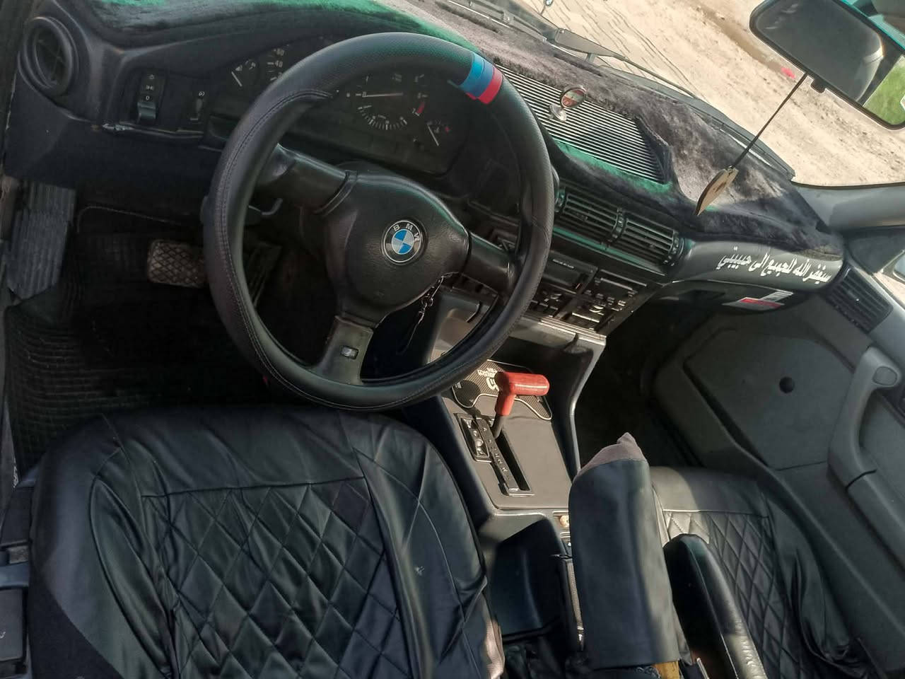 525 شعندك مراوس حسب القناعة السيارة مناقصها برغي


**إذا كنت صاحب هذا الإعلان وتريد حذفه لأي سبب، رجاءا أرسل رسالة إلى الدعم الفني**