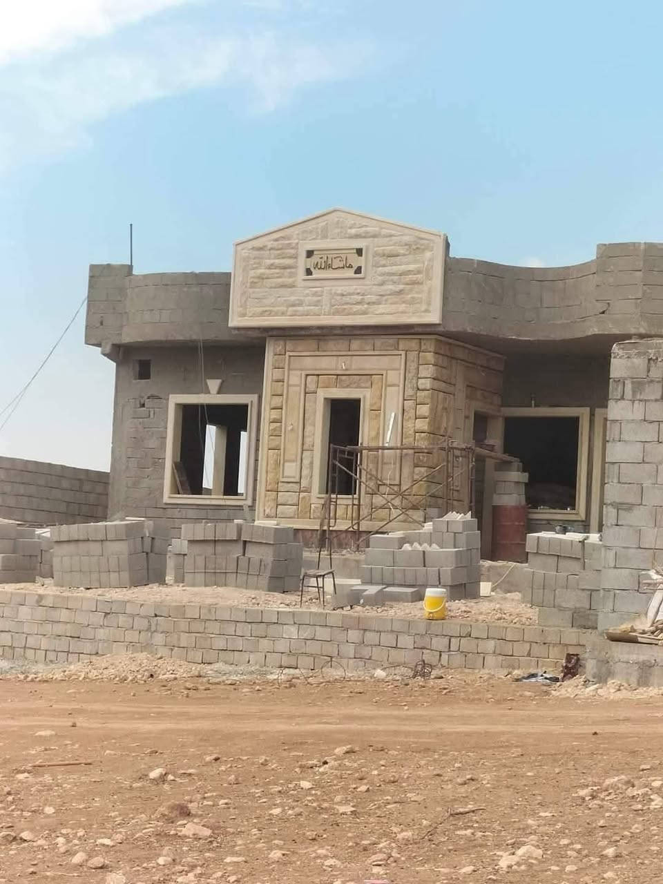 شغلي كوبنات حلان مرمر واجهات شغل شرط ستلام هندسي بسعار مناسبه 
رقم اوتس ***********
