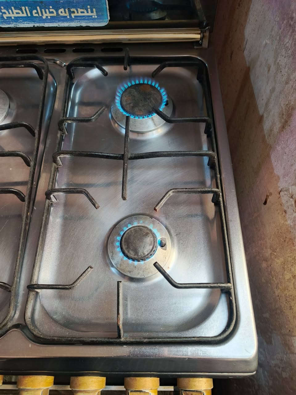 طباخ للبيع جديد 120


**إذا كنت صاحب هذا الإعلان وتريد حذفه لأي سبب، رجاءا أرسل رسالة إلى الدعم الفني**