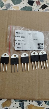 شلعة إلكترونيات • توصيل