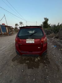 اكس وان • ٢٠١٤ • رقم بصرة