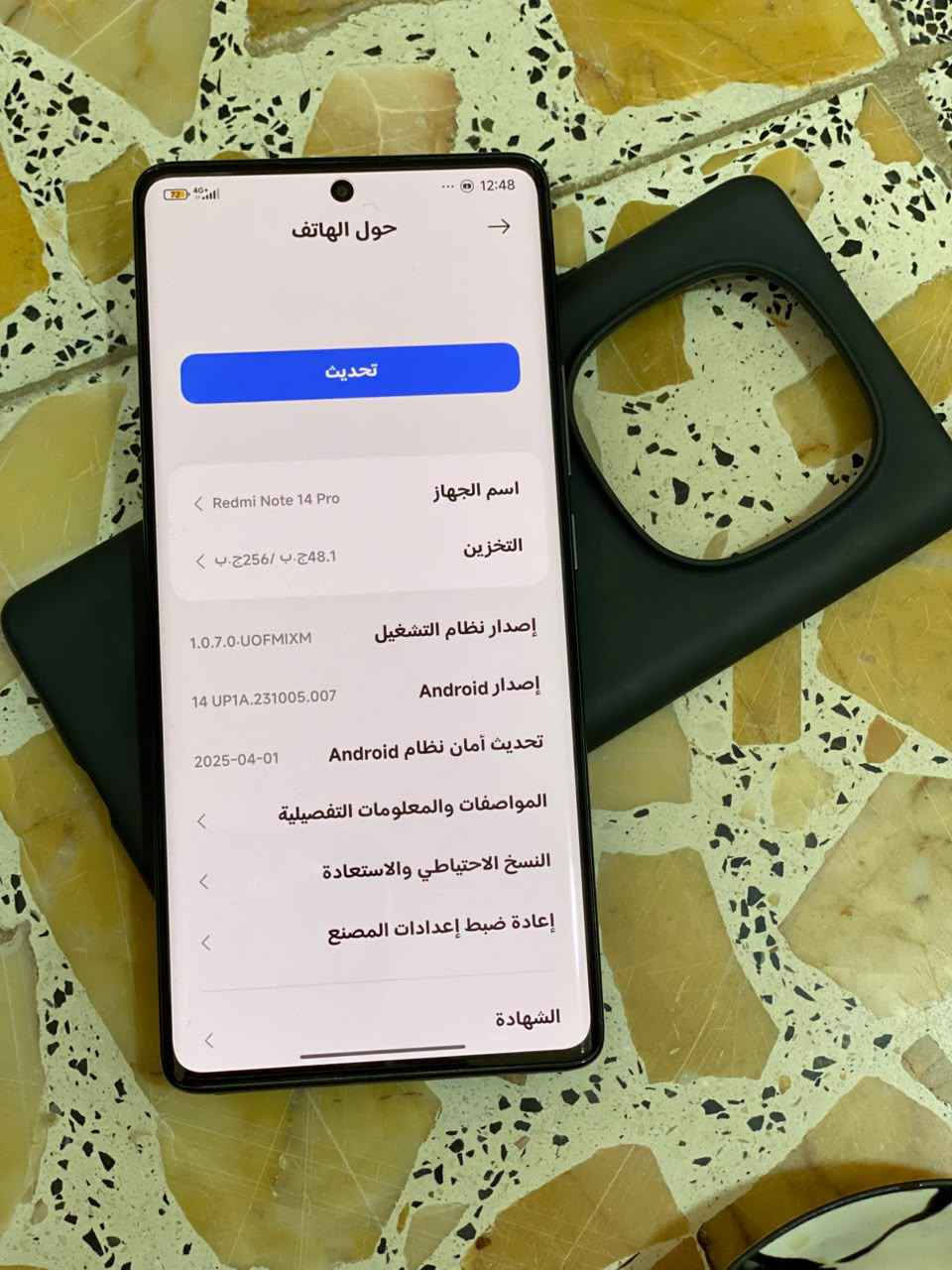 شومي نوت 14 برو 5G 
ذاكرة 256 ورام 8
اغراضه كامله ومشحون مرتين فقط 
الحلة المصيب, بابل


**إذا كنت صاحب هذا الإعلان وتريد حذفه لأي سبب، رجاءا أرسل رسالة إلى الدعم الفني**