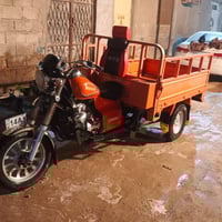 ستوته سوبر امتي ار • اوراق اصولي • الزبير