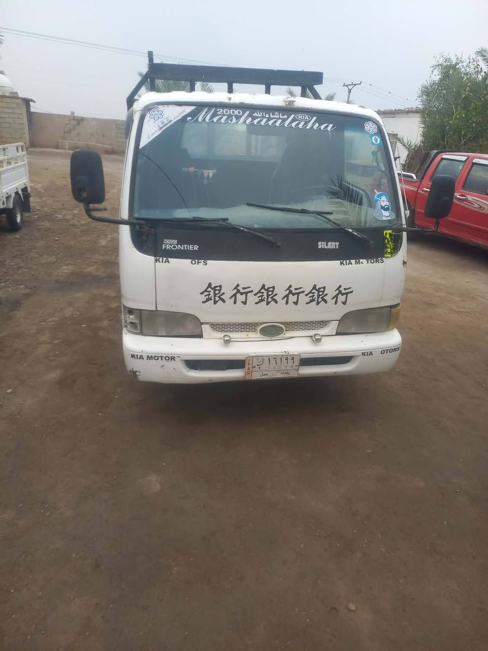 سياره البيع موديل 98مكفوله مكاني ناحيه السلام ***********
