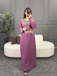 جملة ملابس • نص درزن