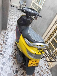 نجف • سلف • كهربائيات شغالة