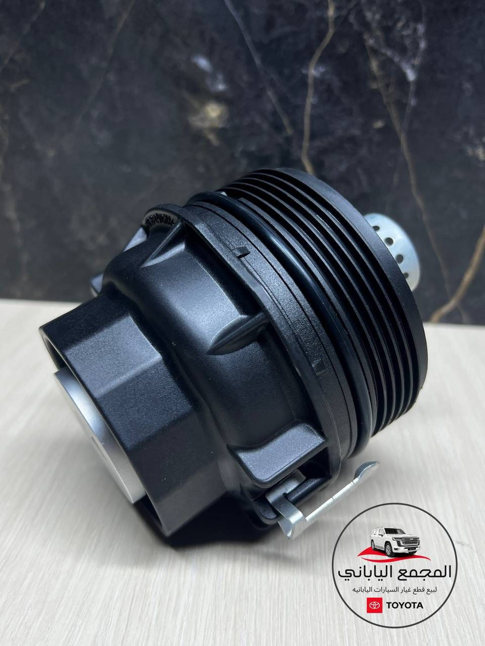 � المجمع الياباني  📢
✨ وصول قطع غيار بأسعار تنافسية جداً 🔥

♦️ لاندكروزر - برادو - هايلوكس 
🔧 بيع قطع غيار وصيانة السيارات اليابانية (جديد + مستعمل)
🛠️ ورشة صيانة متكاملة مع ضمان العمل

📞 للاستفسار والطلب:
📲 ***********
📲 ***********

📍 الموقع: بابل – الحلة – الحي الصناعي – الشارع العام

🚚 خدمة توصيل متوفرة لجميع محافظات العراق

#المجمع_الياباني #قطع_غيار #لاندكروزر #برادو #هايلوكس #قطع_غيار_ياباني #صيانة_سيارات #قطع_غيار_مستعملة #بابل #الحلة #الحي_الصناعي #خدمة_توصيل #عروض_قطع_غيار #Toyota #LandCruiser #Hilux #Prado
