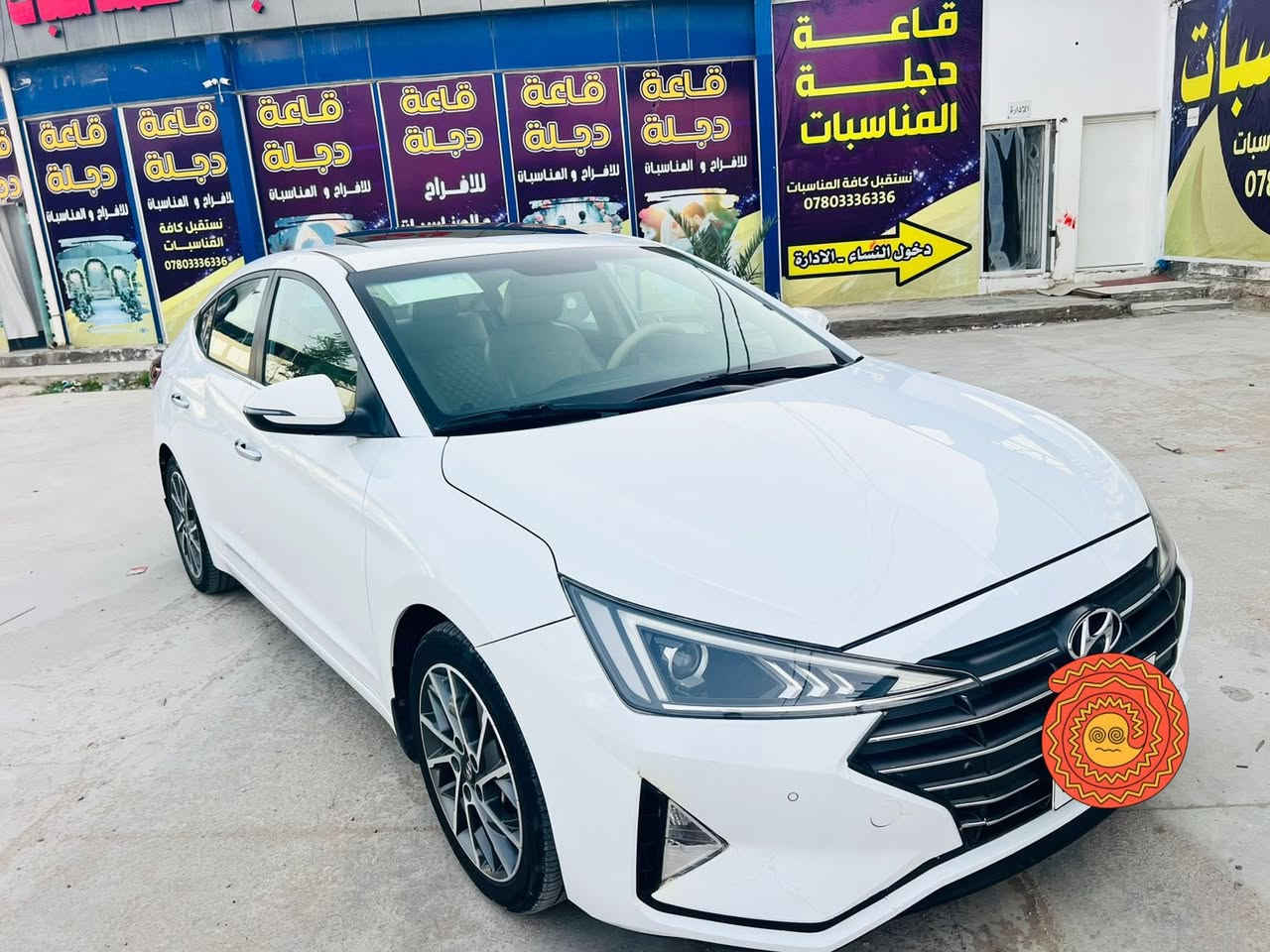 النترا موديل 2020 خليجي محرك 2000 مكفولة فول مواصفات العداد 118 سنوية غير ساقطة
1_ فتحة 

2- حساس امامي + خلفي 

3- كاميرا امامي + خلفي 

4- كشنات جلد 

5- كاعية مخلفة جلد 

6- جنطة ذكيه فتح عند الاقتراب 

7- لايت اوتو +تحكم ماطور 

8- ثلاث بصمات تشغيل + ابواب 

9- يدات نيكل + ترحيب + مراة طي 

10- ثلاث انظمة قيادة سبورت وايكو و نورمل 

11- شاشة اعطال 

12- شاشة ايباد تدعم نظام الاندورد 

13- تبريد قطعتين 

14- تحكم ستيرين جهتين

 السعر 165وبيه مجال

‭0783 249 7029‬
