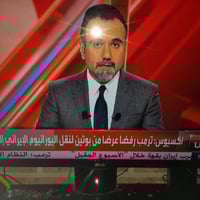 ٣٢إنش • ستلايت • نظيفه