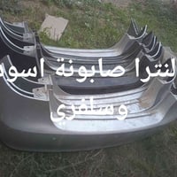 ب 50 الف دعامية خلفية افانتي ام الحساس الاستفسار مراسلة الصفحة ووتساب ...